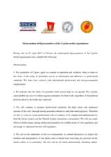 Memorandum of Understanding
