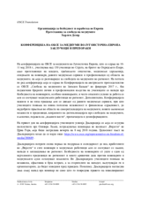 КОНФЕРЕНЦИЈА НА ОБСЕ ЗА МЕДИУМИ ВО ЈУГОИСТОЧНА ЕВРОПА ЗАКЛУЧОЦИ И ПРЕПОРАКИ