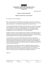 Statement at the Permanent Council