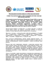 Joint declaration on crimes against freedom of expression