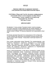 Declaration - From traditional to online media: best practices and perspectives