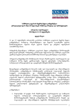 Declaration - From traditional to online media: best practices and perspectives