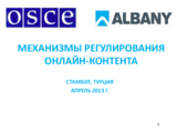 OSCE Mechanisms for Regulating Internet Content