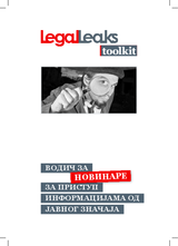 Legal Leaks Toolkit