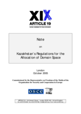 Kazakhstan's regulations for the allocation of domain space