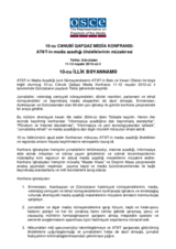 Declaration from the 10th South Caucasus Media Conference