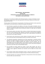 Action plan of the Russian and Ukrainian media organizations in relation to the situation in and around Ukraine