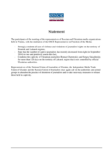 Statement by the representatives of Russian and Ukrainian media organizations