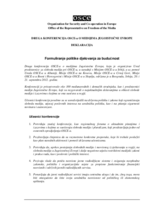 Deklaracija: formuliranje politike djelovanja za budućnost