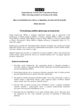 Deklaracija formuliranje politike djelovanja za budućnost 