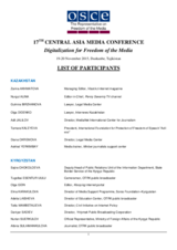 Participants at the 17th Central Asia Media Conference